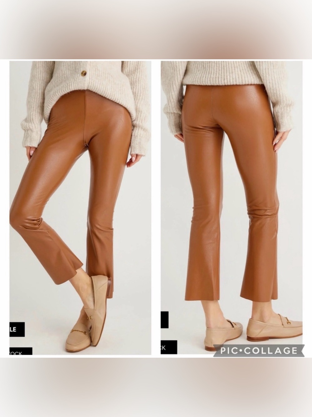 NWOT Commando Cropped Faux Leather Flare Leggings in Cocoa Small